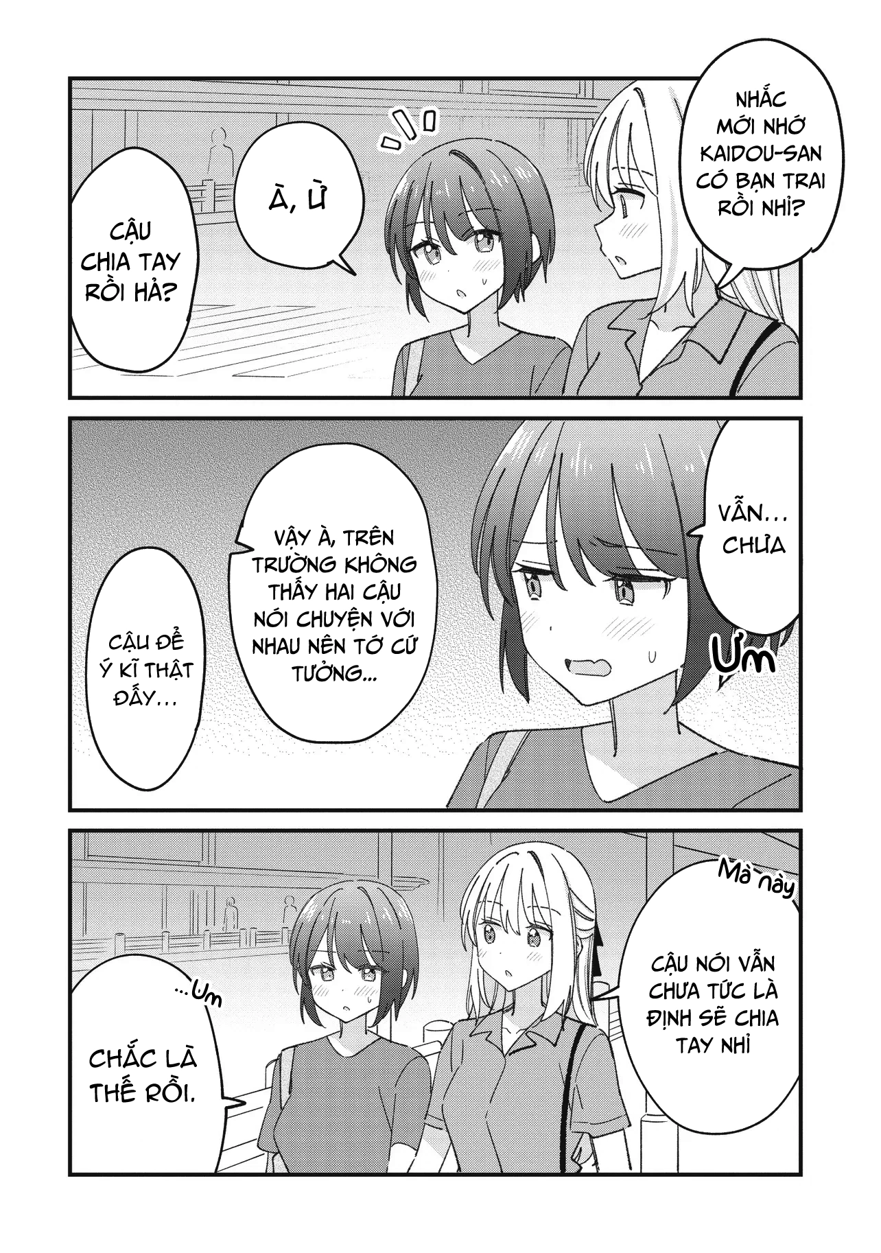 đọc truyện Kao Dake Yoi Classmate Ga Yatara To Guigui Kuru Yuri No Hanashi Chương 7 ảnh 15 tại Thiên Thai Truyện