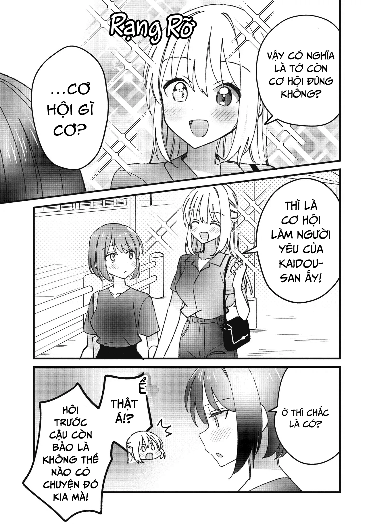 đọc truyện Kao Dake Yoi Classmate Ga Yatara To Guigui Kuru Yuri No Hanashi Chương 7 ảnh 16 tại Thiên Thai Truyện