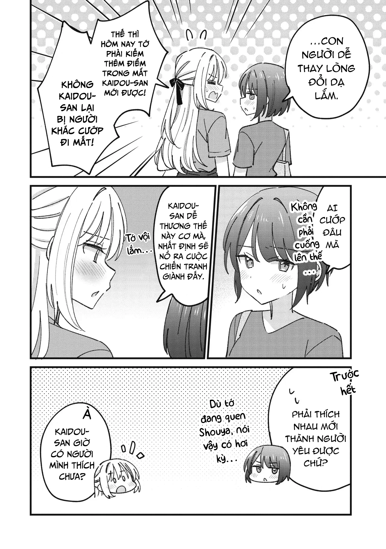 đọc truyện Kao Dake Yoi Classmate Ga Yatara To Guigui Kuru Yuri No Hanashi Chương 7 ảnh 17 tại Thiên Thai Truyện