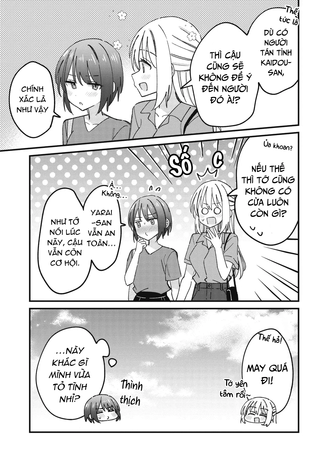 đọc truyện Kao Dake Yoi Classmate Ga Yatara To Guigui Kuru Yuri No Hanashi Chương 7 ảnh 18 tại Thiên Thai Truyện