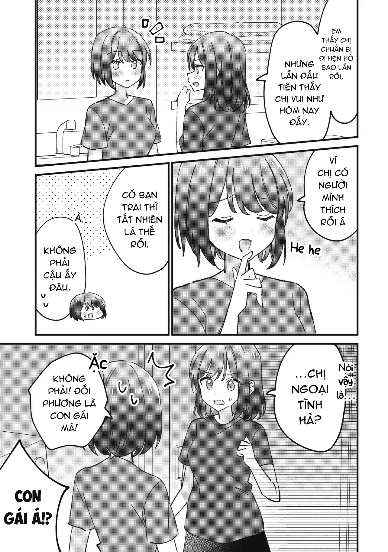 đọc truyện Kao Dake Yoi Classmate Ga Yatara To Guigui Kuru Yuri No Hanashi Chương 7 ảnh 4 tại Thiên Thai Truyện