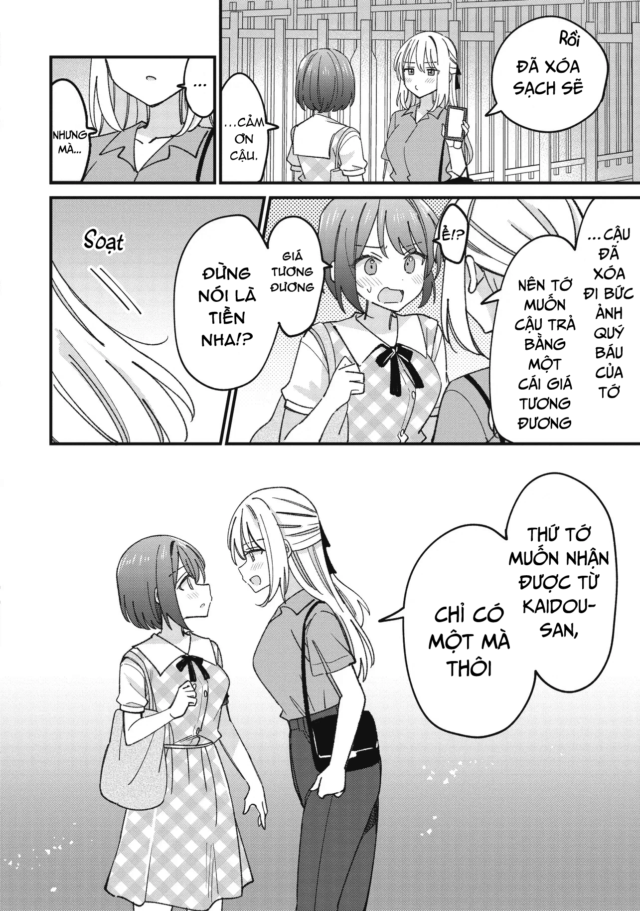 đọc truyện Kao Dake Yoi Classmate Ga Yatara To Guigui Kuru Yuri No Hanashi Chương 7 ảnh 25 tại Thiên Thai Truyện