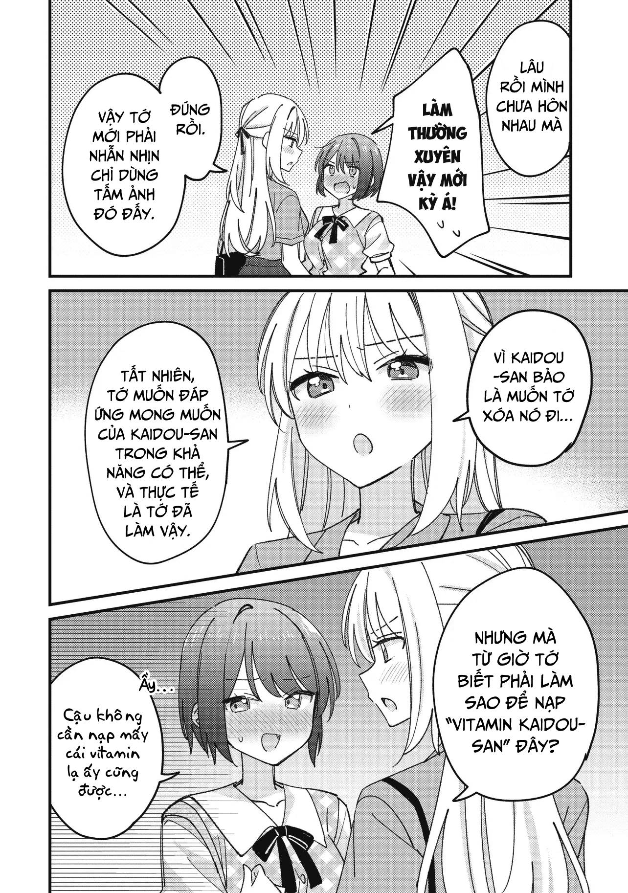 đọc truyện Kao Dake Yoi Classmate Ga Yatara To Guigui Kuru Yuri No Hanashi Chương 7 ảnh 27 tại Thiên Thai Truyện