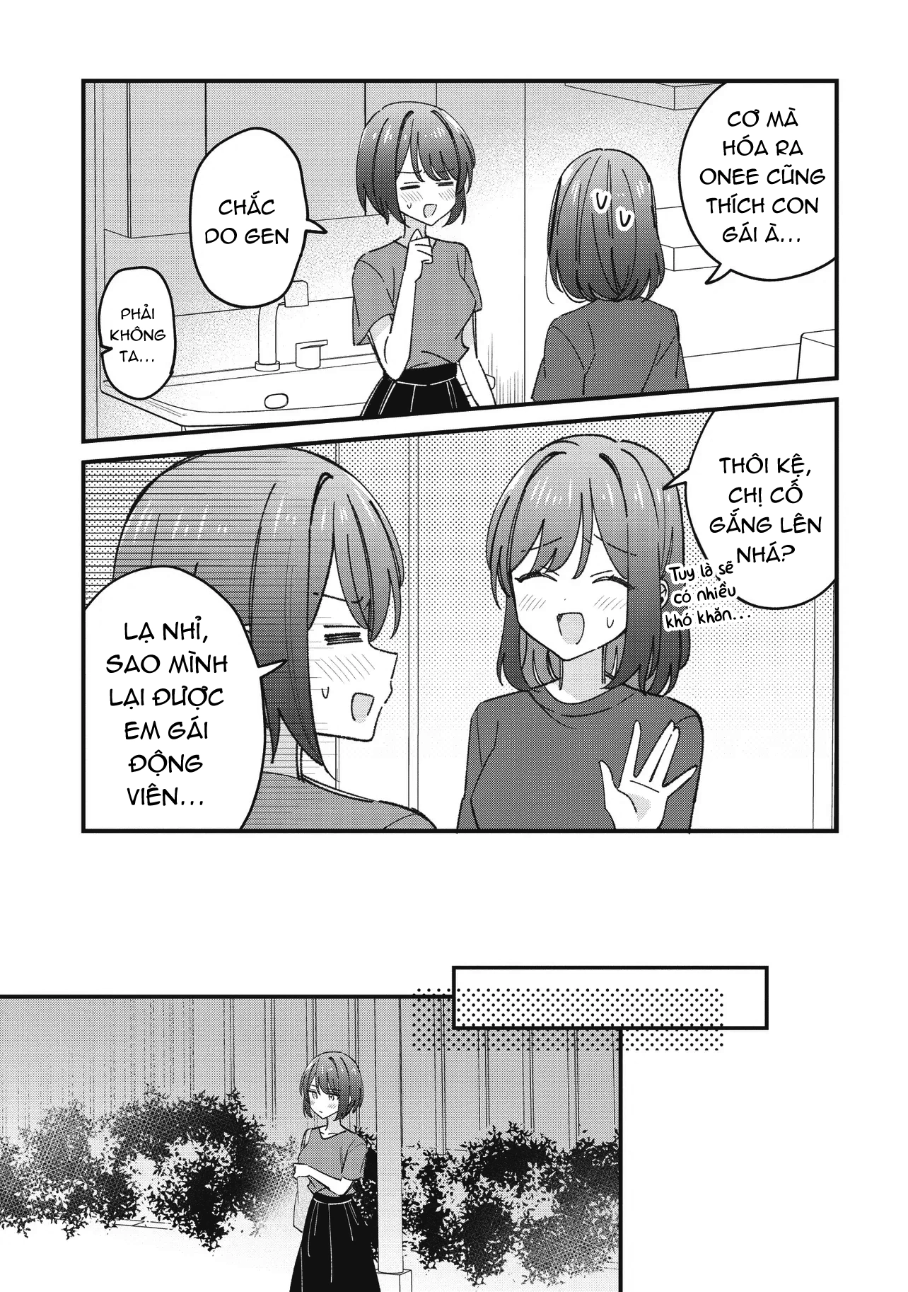 đọc truyện Kao Dake Yoi Classmate Ga Yatara To Guigui Kuru Yuri No Hanashi Chương 7 ảnh 6 tại Thiên Thai Truyện