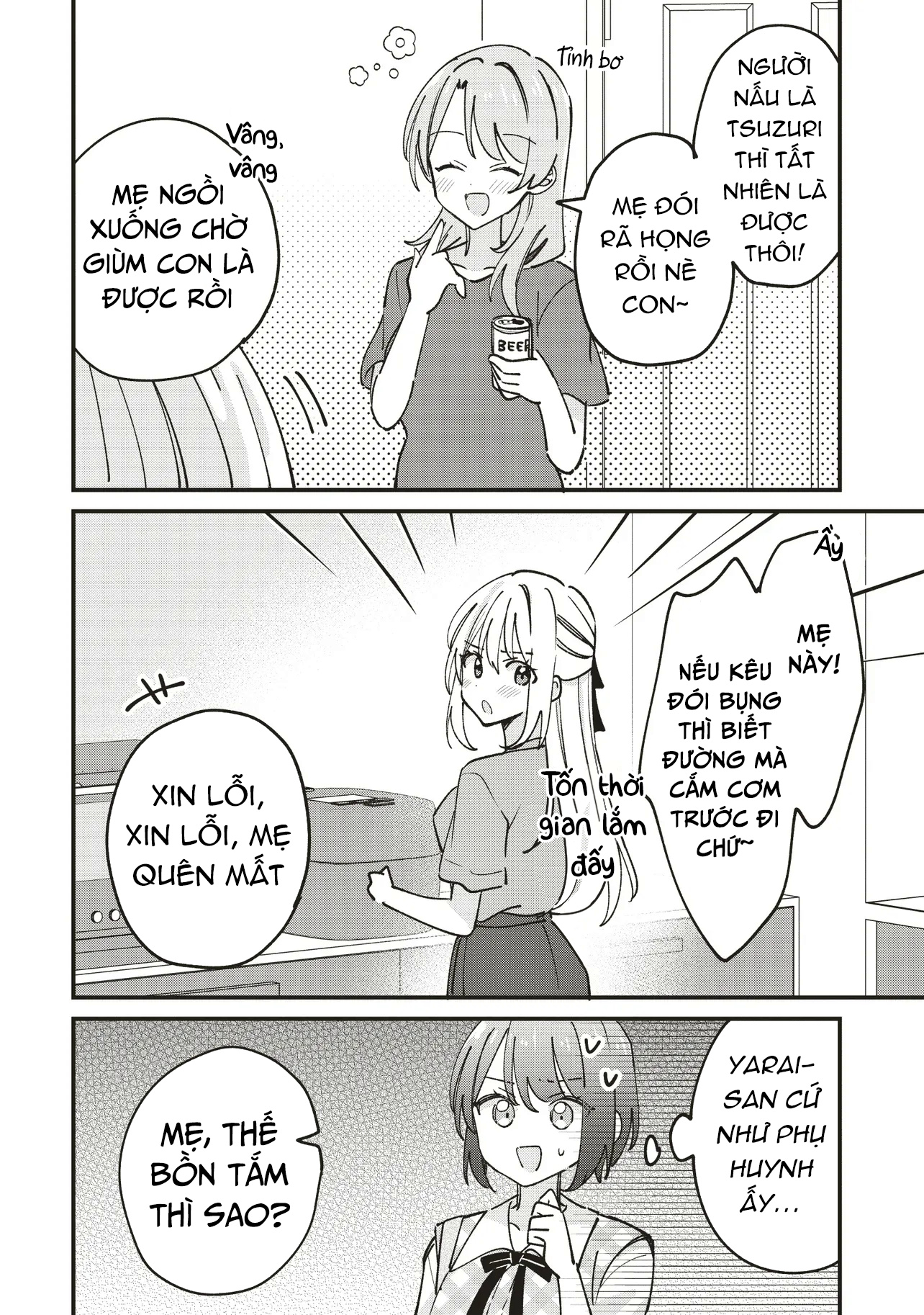 đọc truyện Kao Dake Yoi Classmate Ga Yatara To Guigui Kuru Yuri No Hanashi Chương 8 ảnh 19 tại Thiên Thai Truyện