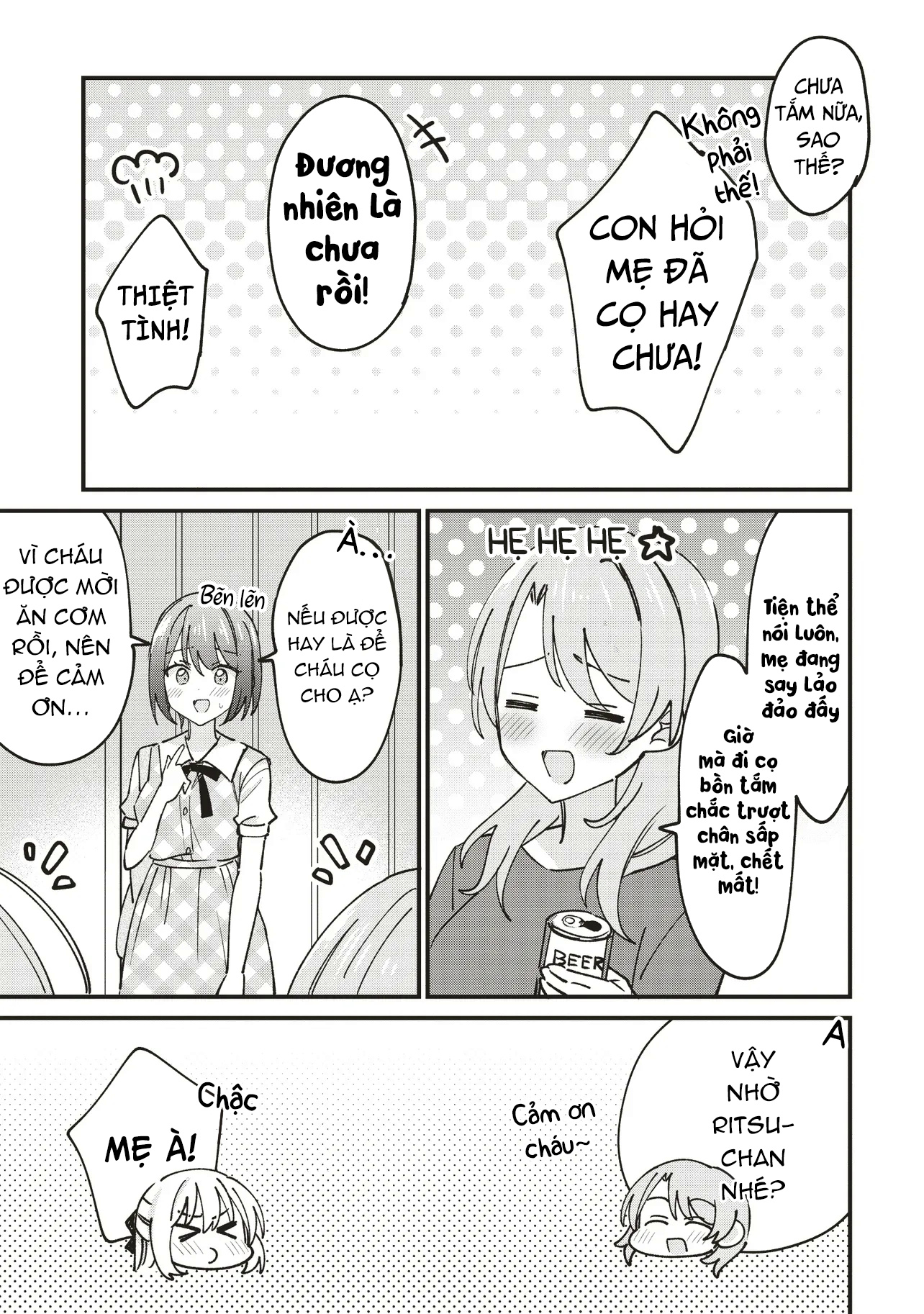 đọc truyện Kao Dake Yoi Classmate Ga Yatara To Guigui Kuru Yuri No Hanashi Chương 8 ảnh 20 tại Thiên Thai Truyện