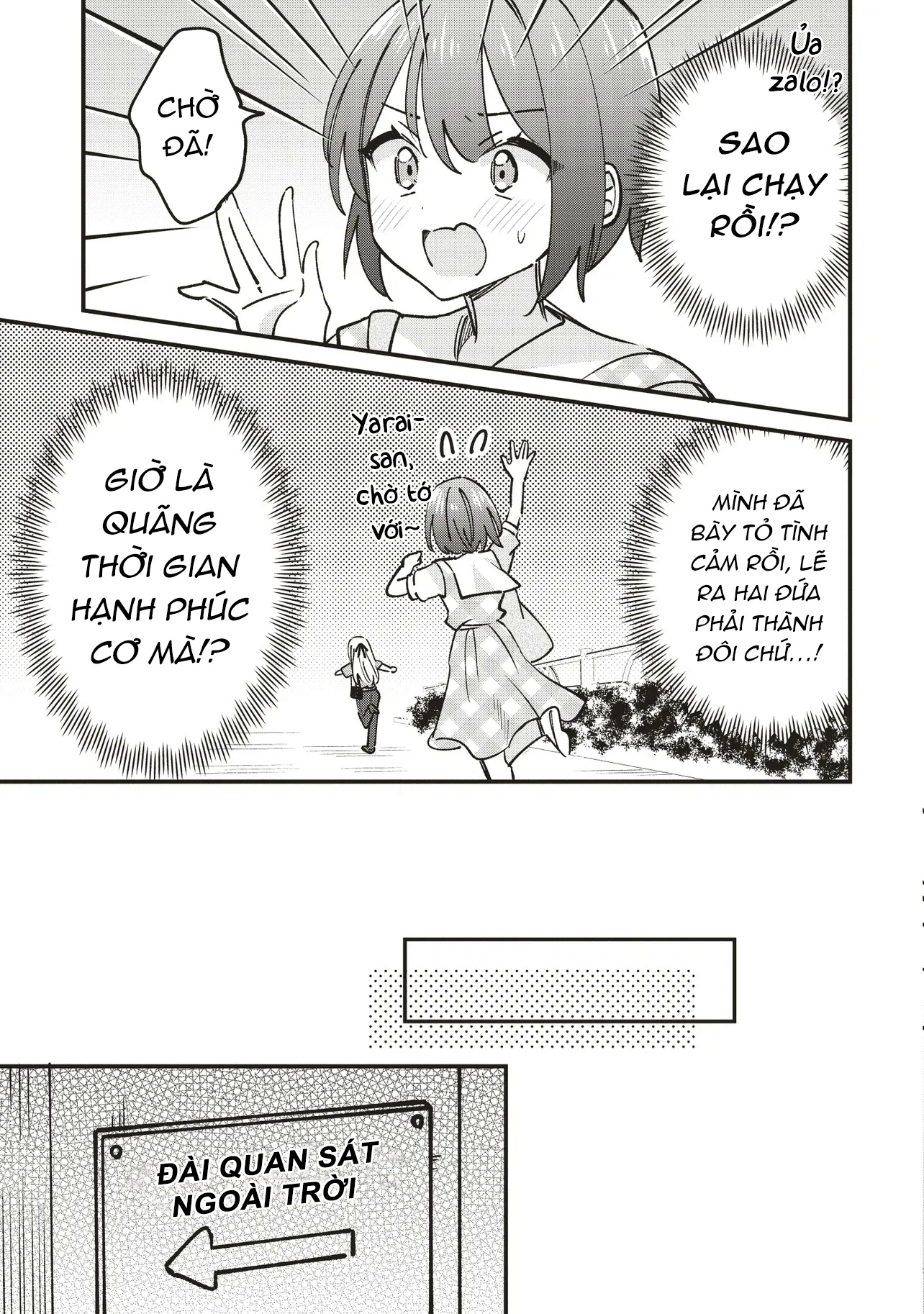 đọc truyện Kao Dake Yoi Classmate Ga Yatara To Guigui Kuru Yuri No Hanashi Chương 8 ảnh 4 tại Thiên Thai Truyện