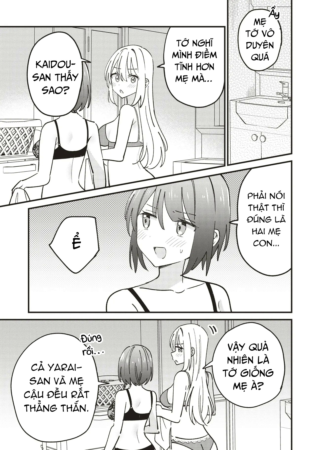 đọc truyện Kao Dake Yoi Classmate Ga Yatara To Guigui Kuru Yuri No Hanashi Chương 8 ảnh 26 tại Thiên Thai Truyện