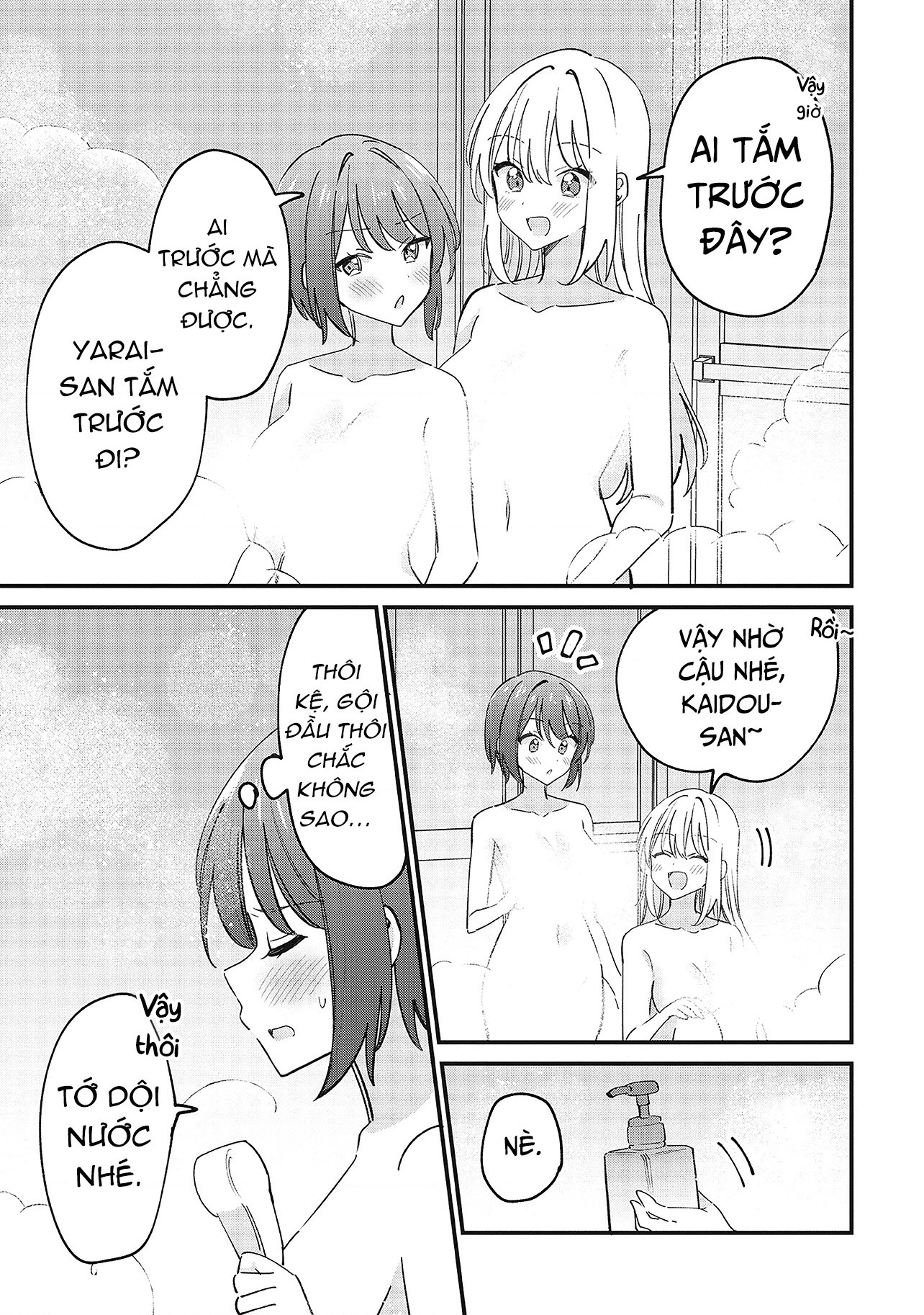 đọc truyện Kao Dake Yoi Classmate Ga Yatara To Guigui Kuru Yuri No Hanashi Chương 9 ảnh 3 tại Thiên Thai Truyện