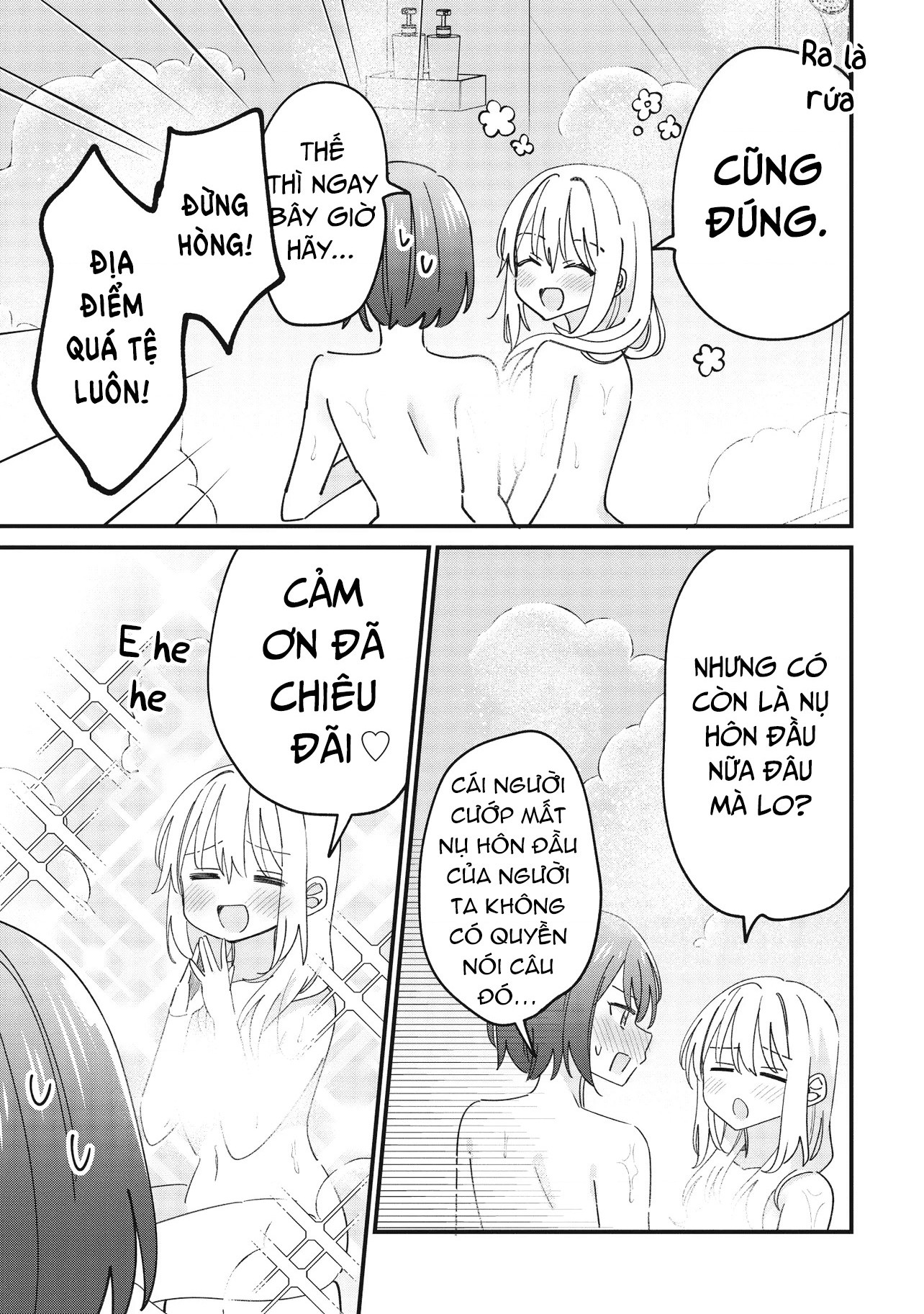 đọc truyện Kao Dake Yoi Classmate Ga Yatara To Guigui Kuru Yuri No Hanashi Chương 9 ảnh 13 tại Thiên Thai Truyện