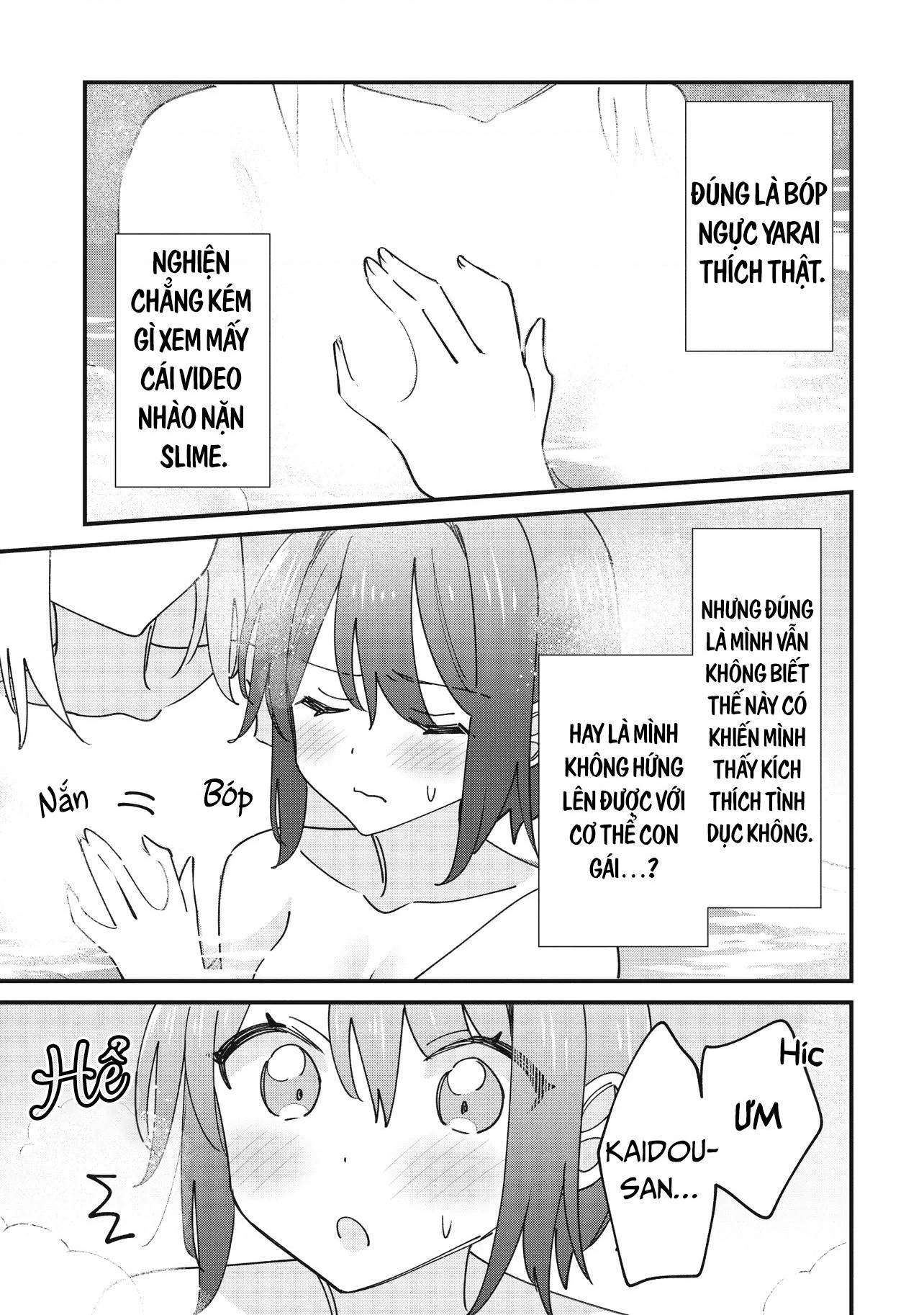 đọc truyện Kao Dake Yoi Classmate Ga Yatara To Guigui Kuru Yuri No Hanashi Chương 9 ảnh 19 tại Thiên Thai Truyện