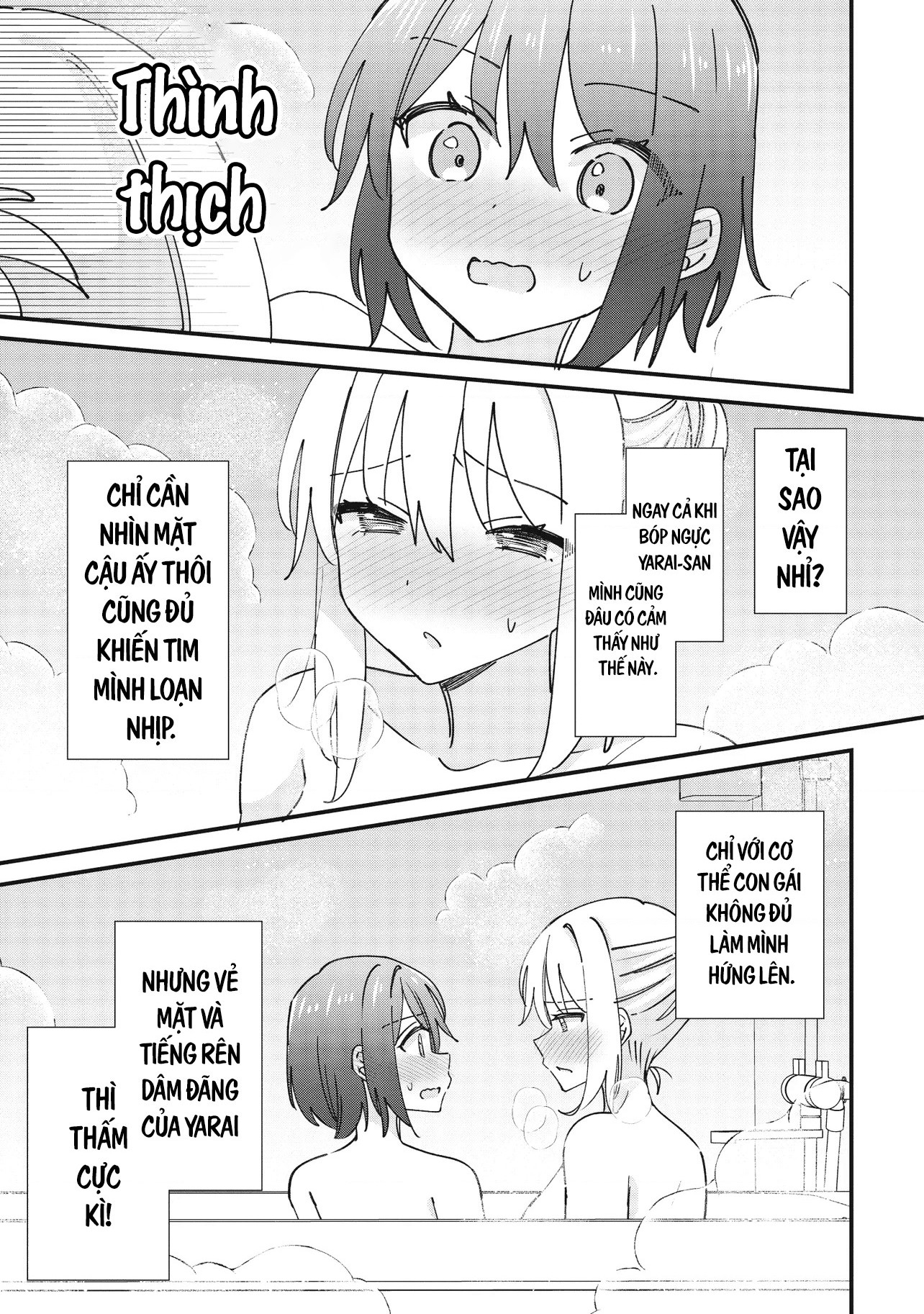 đọc truyện Kao Dake Yoi Classmate Ga Yatara To Guigui Kuru Yuri No Hanashi Chương 9 ảnh 21 tại Thiên Thai Truyện