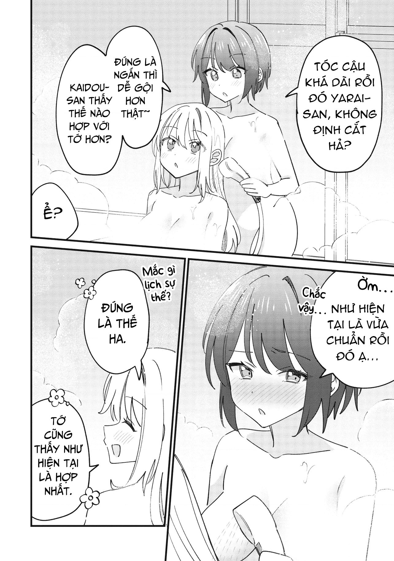 đọc truyện Kao Dake Yoi Classmate Ga Yatara To Guigui Kuru Yuri No Hanashi Chương 9 ảnh 4 tại Thiên Thai Truyện