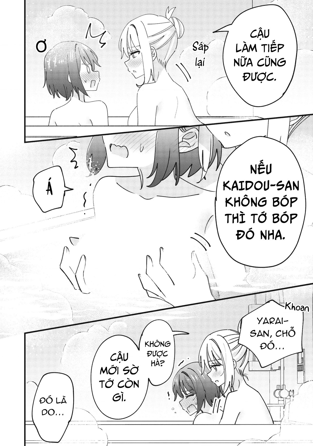 đọc truyện Kao Dake Yoi Classmate Ga Yatara To Guigui Kuru Yuri No Hanashi Chương 9 ảnh 22 tại Thiên Thai Truyện