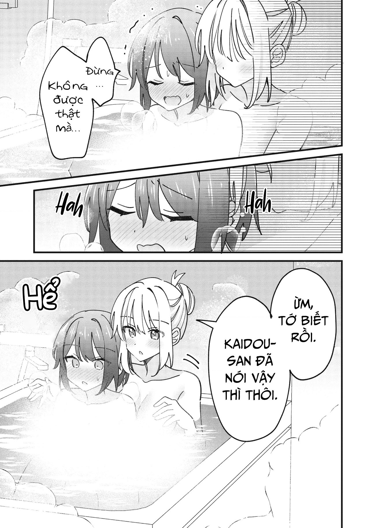 đọc truyện Kao Dake Yoi Classmate Ga Yatara To Guigui Kuru Yuri No Hanashi Chương 9 ảnh 23 tại Thiên Thai Truyện