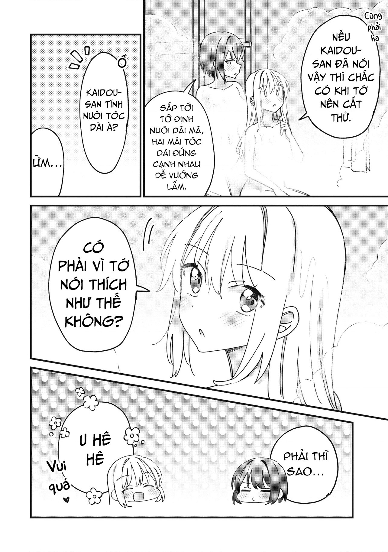 đọc truyện Kao Dake Yoi Classmate Ga Yatara To Guigui Kuru Yuri No Hanashi Chương 9 ảnh 6 tại Thiên Thai Truyện