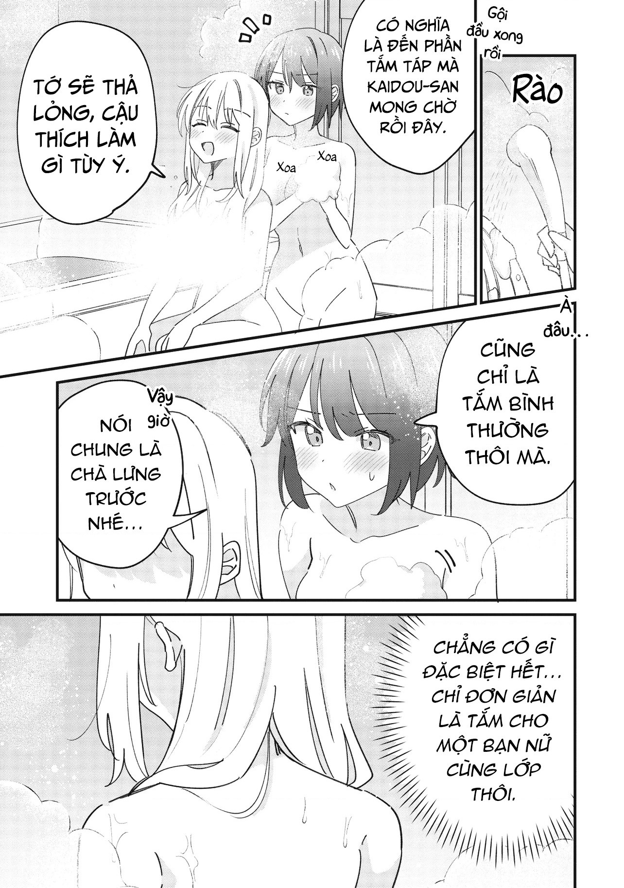 đọc truyện Kao Dake Yoi Classmate Ga Yatara To Guigui Kuru Yuri No Hanashi Chương 9 ảnh 7 tại Thiên Thai Truyện