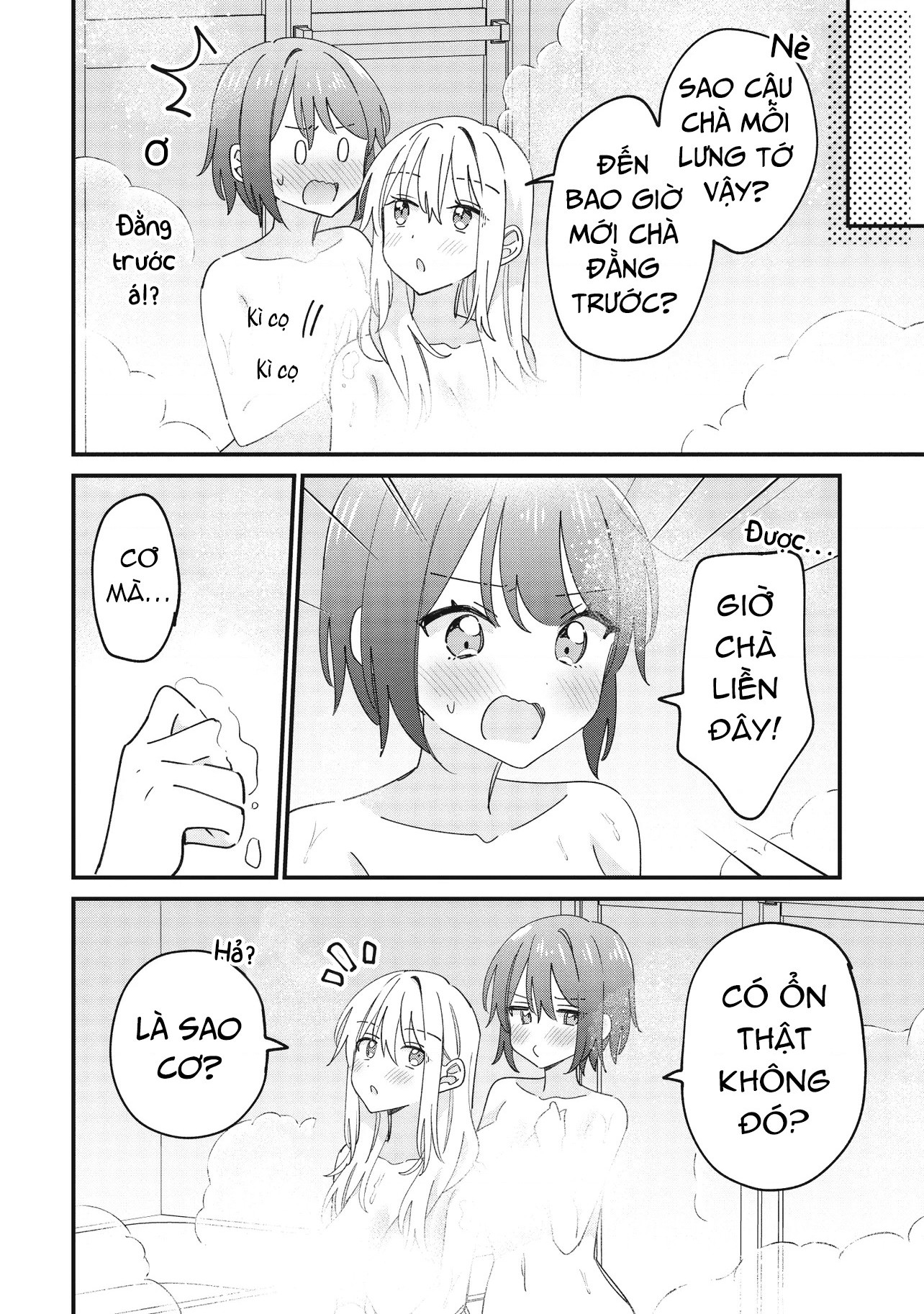 đọc truyện Kao Dake Yoi Classmate Ga Yatara To Guigui Kuru Yuri No Hanashi Chương 9 ảnh 8 tại Thiên Thai Truyện