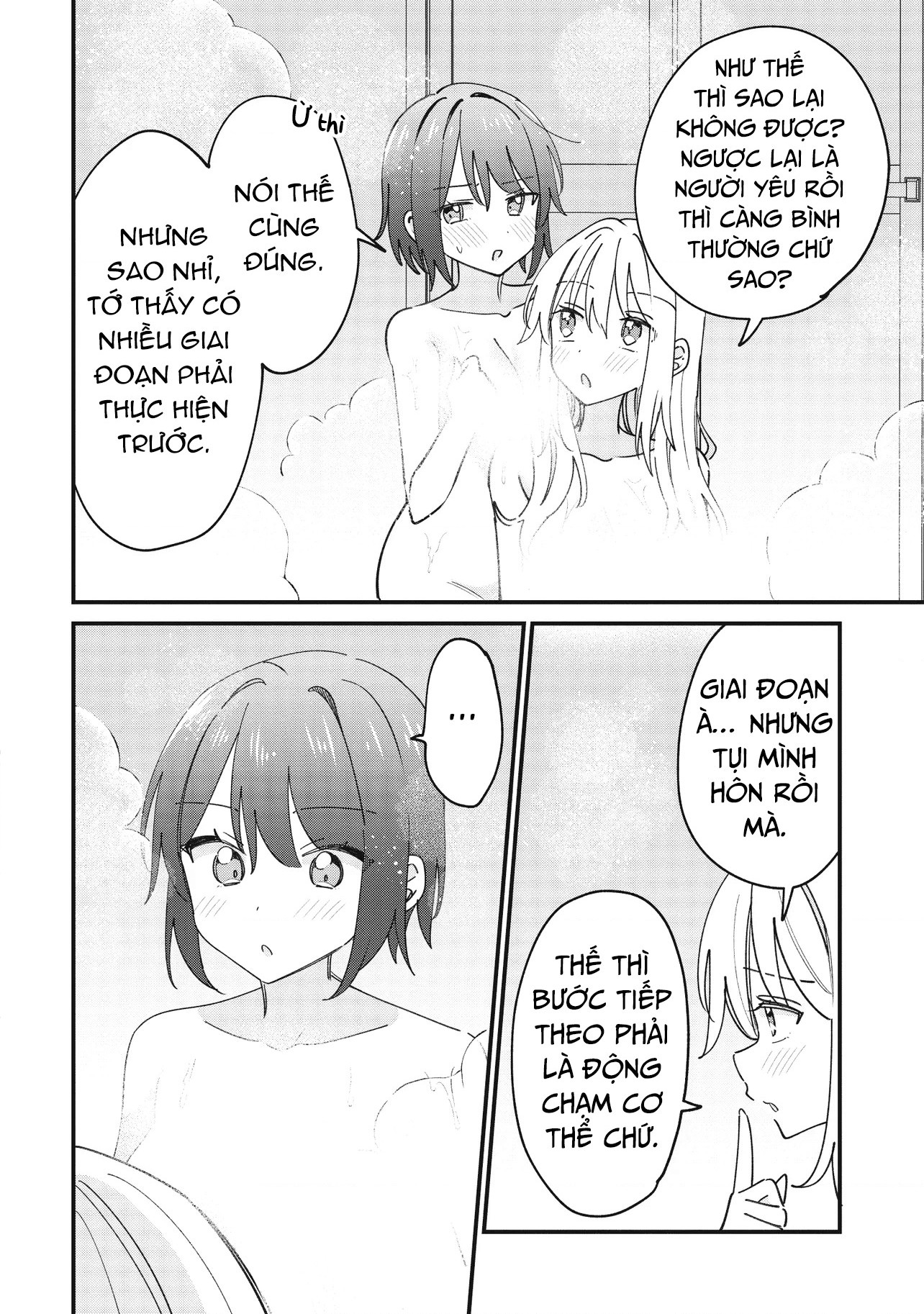 đọc truyện Kao Dake Yoi Classmate Ga Yatara To Guigui Kuru Yuri No Hanashi Chương 9 ảnh 10 tại Thiên Thai Truyện