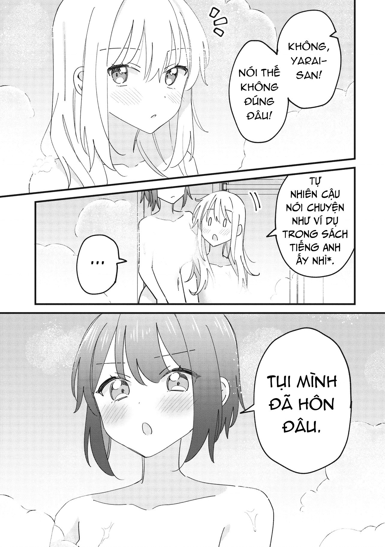 đọc truyện Kao Dake Yoi Classmate Ga Yatara To Guigui Kuru Yuri No Hanashi Chương 9 ảnh 11 tại Thiên Thai Truyện