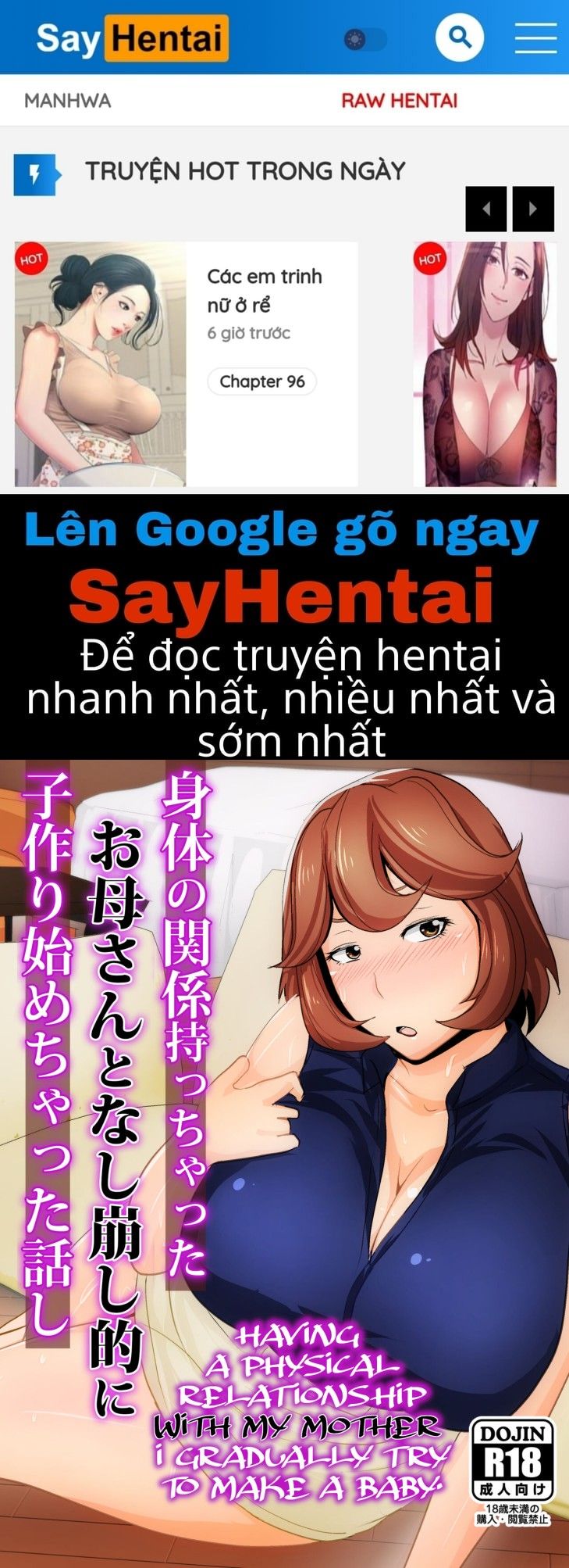 đọc truyện Karada No Kankei Mocchatta Okaasan To Nashi Kuzushiteki Ni Kodzukuri Hajimechatta Hanashi Oneshot ảnh 1 tại Giả Dược