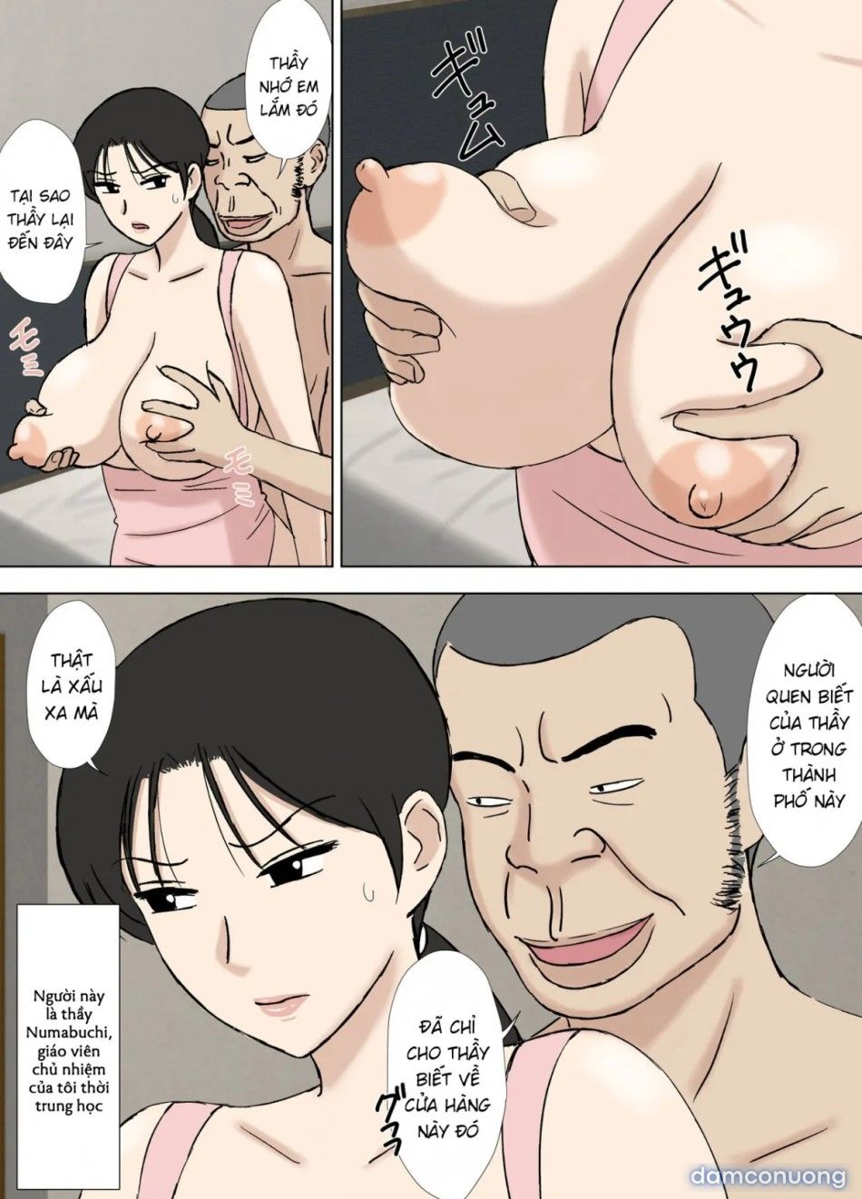 đọc truyện Karamare Tsuma No Kyouko-san H Na Omise De Arbeit Hen Chương 2 ảnh 12 tại Thiên Thai Truyện