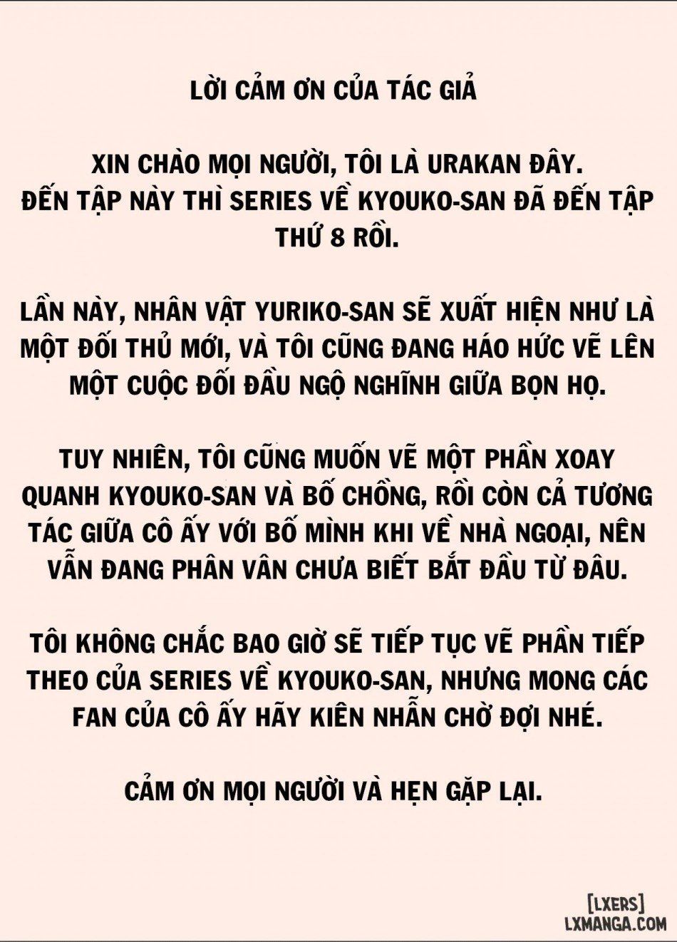 đọc truyện Karamarezuma No Kyouko-san 8 Chương 2 ảnh 29 tại Giả Dược