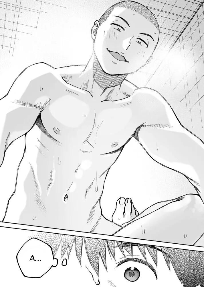 đọc truyện Karami Zakari Chương 1 ảnh 38 tại Thiên Thai Truyện