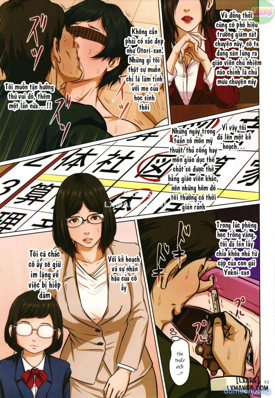 đọc truyện Karamitsuku Shisen 22 Chương 1 ảnh 29 tại Thiên Thai Truyện