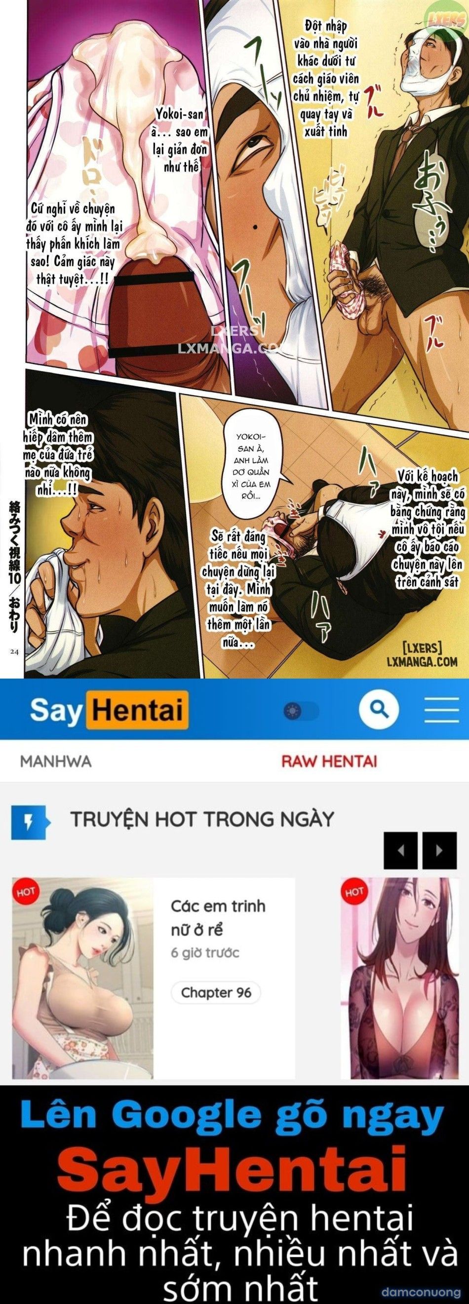 đọc truyện Karamitsuku Shisen 22 Chương 1 ảnh 30 tại Thiên Thai Truyện