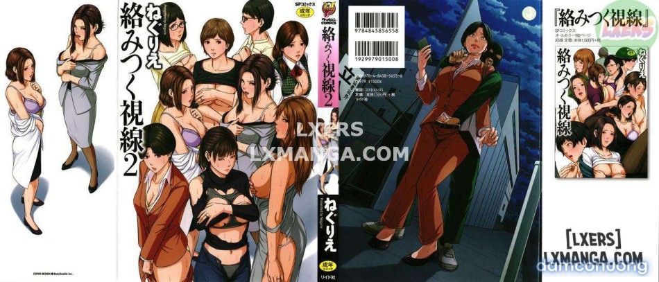 đọc truyện Karamitsuku Shisen 22 Chương 1 ảnh 5 tại Thiên Thai Truyện