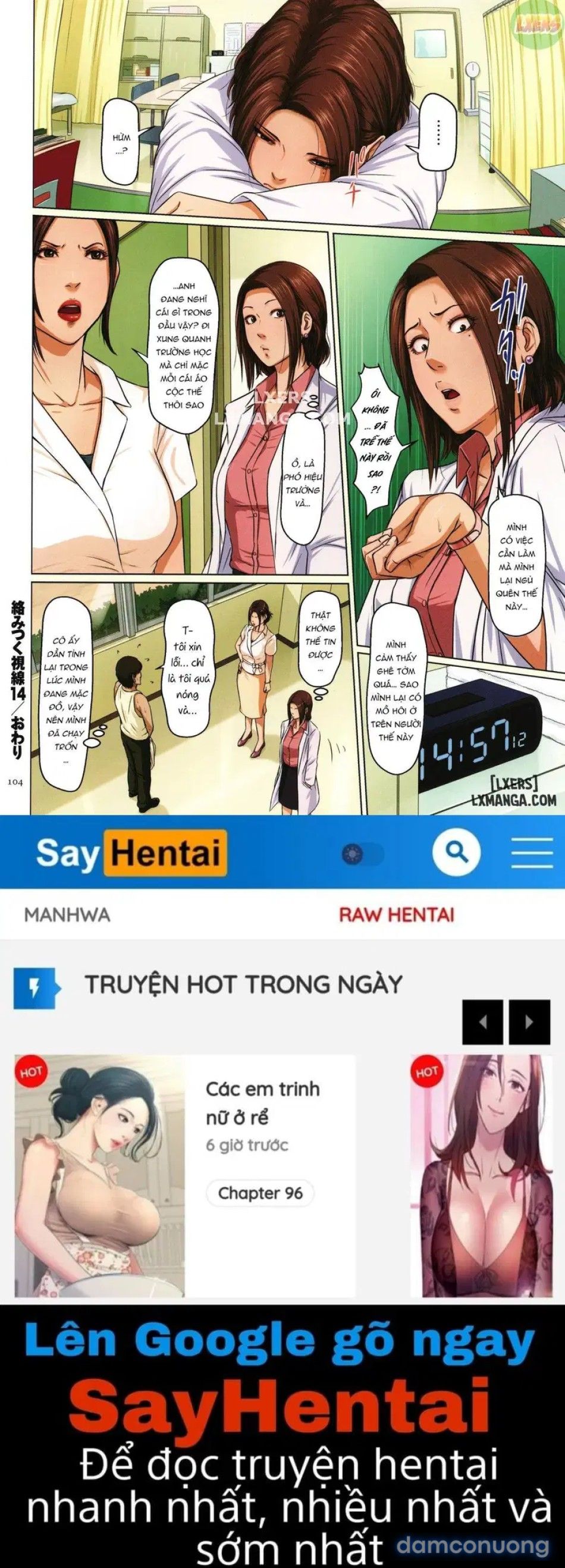 đọc truyện Karamitsuku Shisen 22 Chương 5 ảnh 24 tại Thiên Thai Truyện