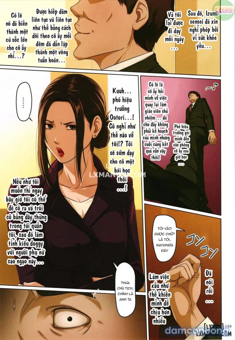 đọc truyện Karamitsuku Shisen 22 Chương 8 ảnh 21 tại Thiên Thai Truyện