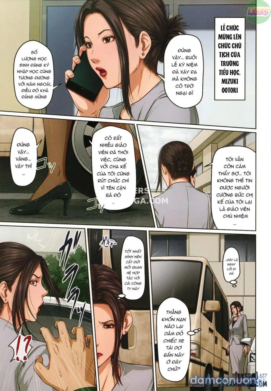 đọc truyện Karamitsuku Shisen 22 Chương 9 ảnh 14 tại Thiên Thai Truyện