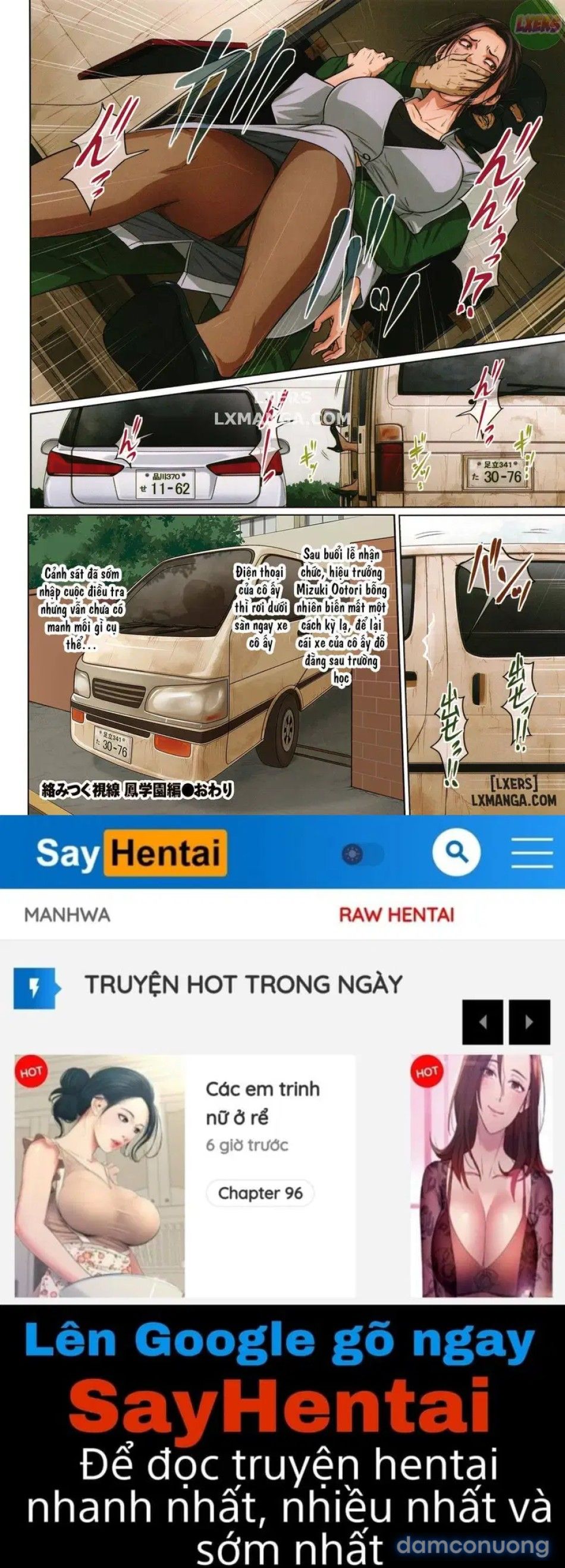 đọc truyện Karamitsuku Shisen 22 Chương 9 ảnh 15 tại Thiên Thai Truyện