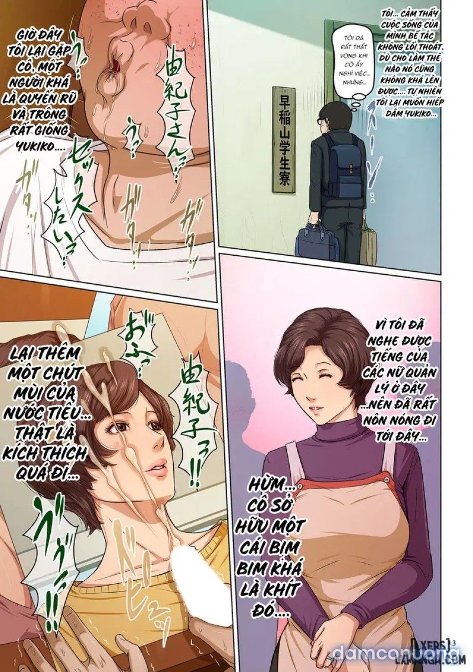 đọc truyện Karamitsuku Shisen 33 Chương 1 ảnh 14 tại Thiên Thai Truyện