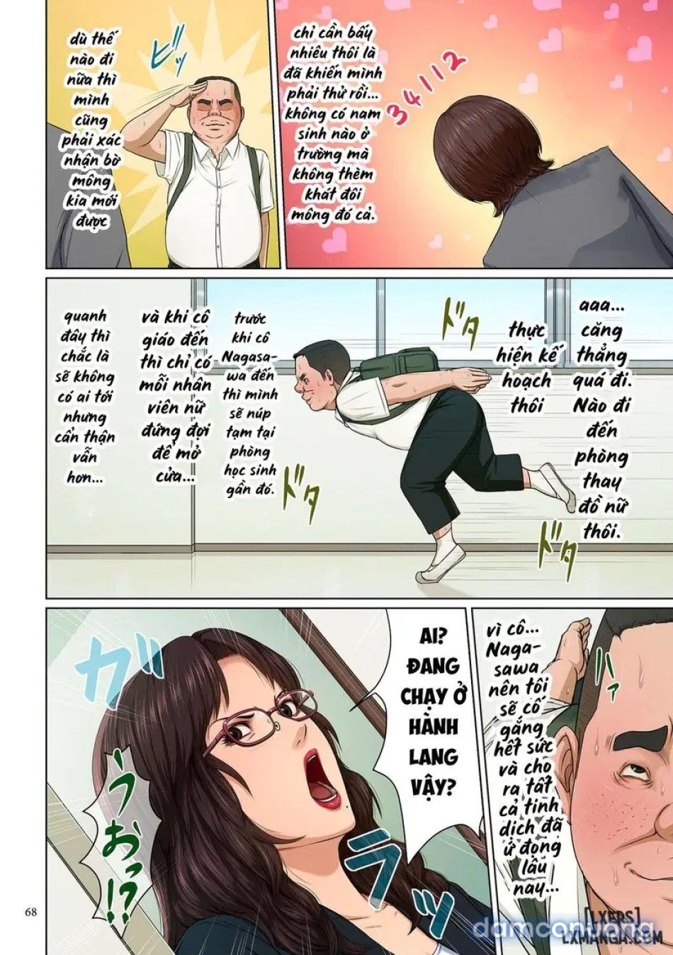 đọc truyện Karamitsuku Shisen 33 Chương 4 ảnh 6 tại Thiên Thai Truyện