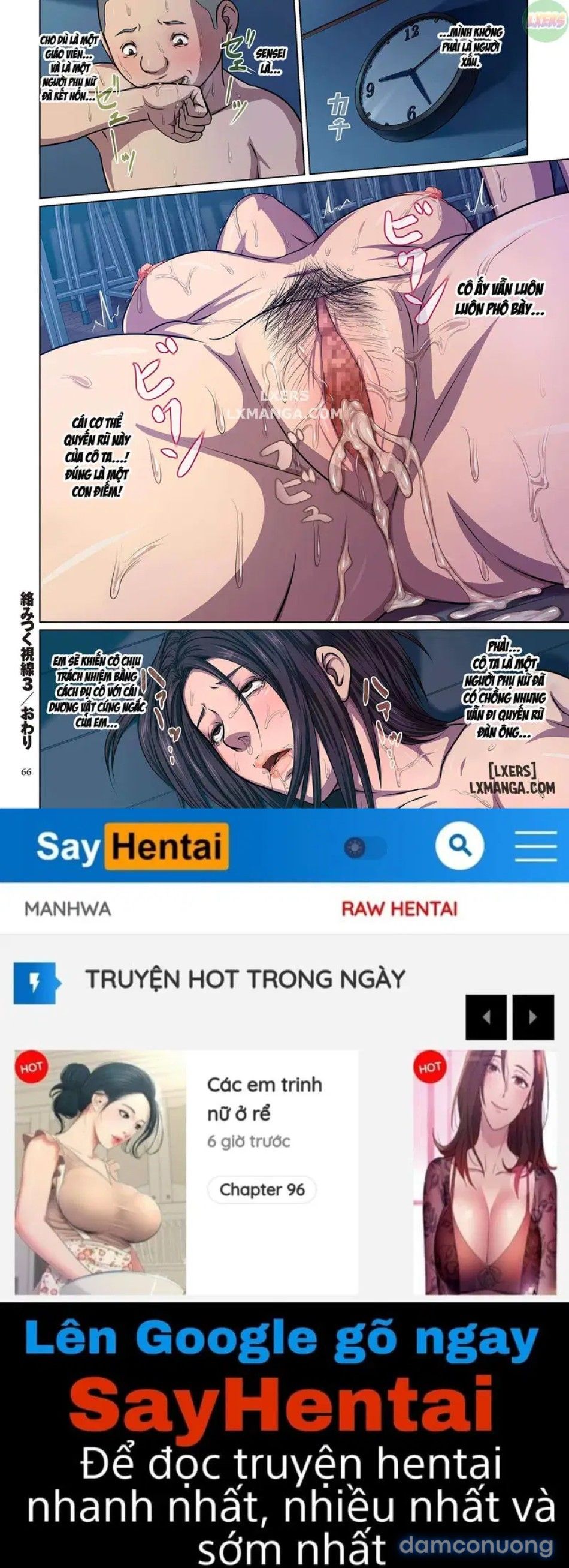 đọc truyện Karamitsuku Shisen1 Chương 3 ảnh 26 tại Thiên Thai Truyện