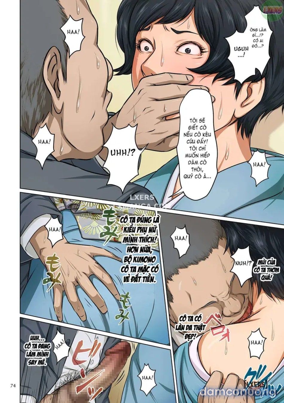 đọc truyện Karamitsuku Shisen1 Chương 4 ảnh 12 tại Thiên Thai Truyện