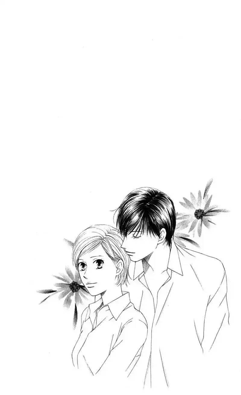 đọc truyện Kare Kano Chương 100 ảnh 2 tại Giả Dược
