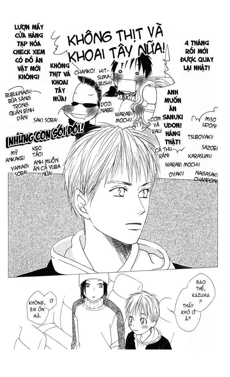 đọc truyện Kare Kano Chương 100 ảnh 21 tại Giả Dược
