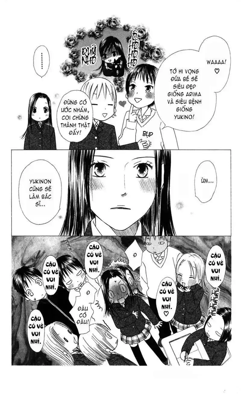 đọc truyện Kare Kano Chương 100 ảnh 5 tại Giả Dược