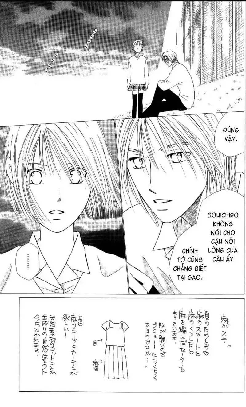 đọc truyện Kare Kano Chương 68 ảnh 3 tại Giả Dược