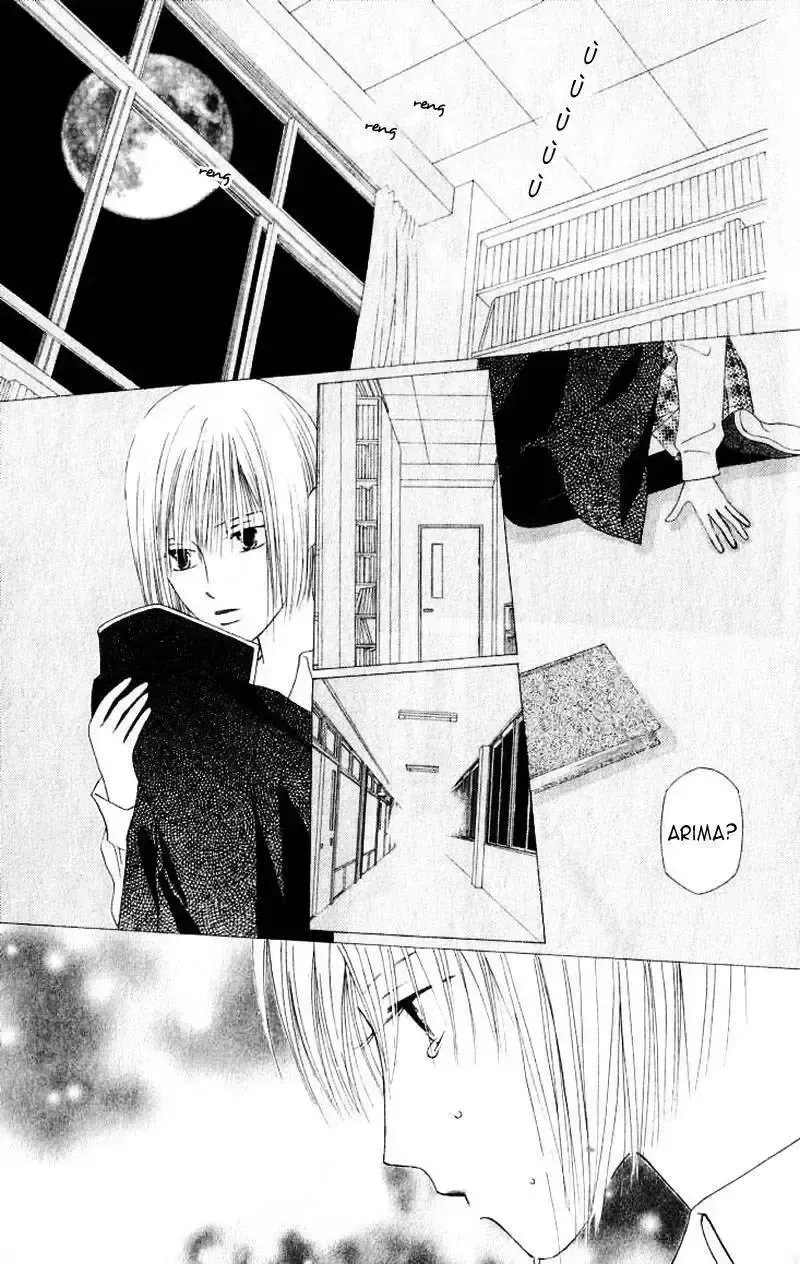 đọc truyện Kare Kano Chương 72 ảnh 35 tại Thiên Thai Truyện