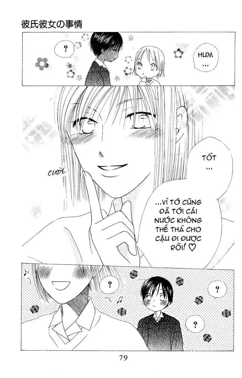 đọc truyện Kare Kano Chương 75 ảnh 42 tại Giả Dược