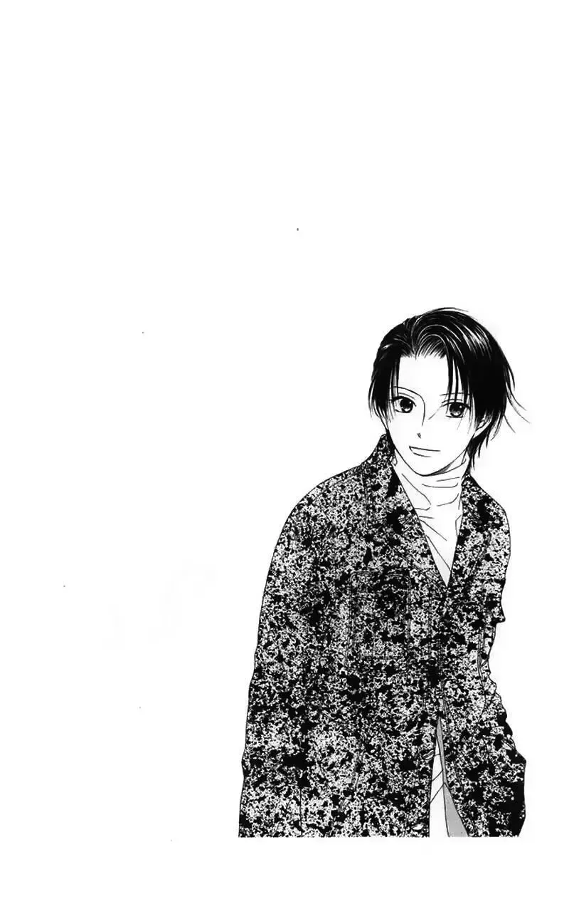 đọc truyện Kare Kano Chương 79 ảnh 5 tại Giả Dược