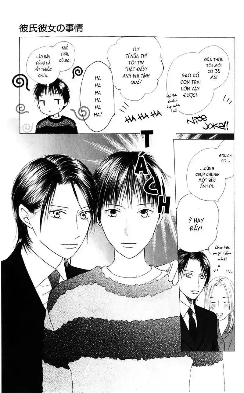 đọc truyện Kare Kano Chương 83 ảnh 28 tại Giả Dược