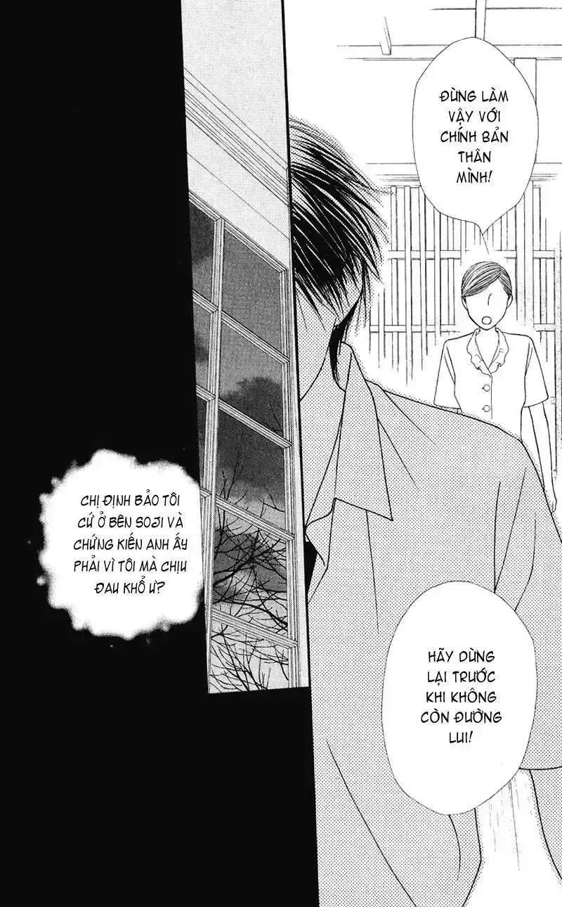 đọc truyện Kare Kano Chương 90 ảnh 15 tại Giả Dược