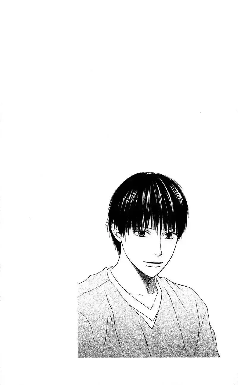 đọc truyện Kare Kano Chương 90 ảnh 45 tại Giả Dược