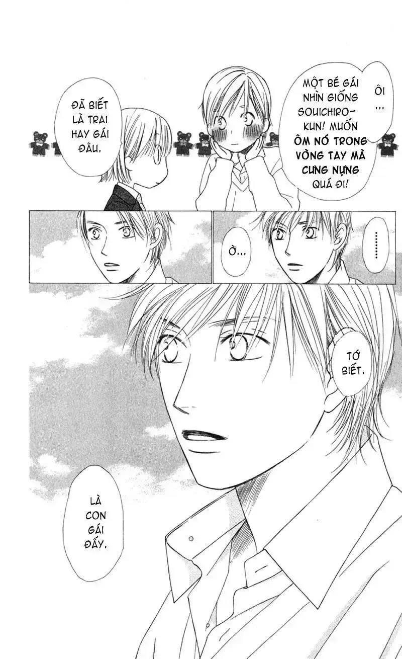 đọc truyện Kare Kano Chương 99 ảnh 23 tại Giả Dược